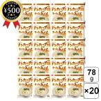 to-e- еда non cup лапша местного производства японский стиль ... udon (20 еда ввод ) 78g×20 пакет комплект внутренний производство пшеница использование Kansai способ местного производства . материал .... не использование немедленно сиденье udon 