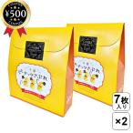 . цветок. . Chiba Peanuts ...7 листов ввод ×2 коробка комплект Chiba префектура производство . данный земля конфеты Peanuts соболь сладости закуска чай .. разница . inserting шт упаковка 