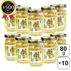  miso половина местного производства ... имбирь 80g×10 шт. комплект бутылка местного производства имбирь сырой . желтый золотой имбирь химия приправа не использование приправа приправа ... порез . массовая закупка 