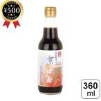  тест. . столица сырой .. уксус 360ml.. уксус .....книга@. структура соевый соус .. ткань ...... выбивалка кастрюля для заправка приправа способ тест ....