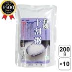 コジマフーズ 有機十割粥（白粥） 200g×10袋セット 国内産 有機米 白かゆ おかゆ 無添加 離乳食 朝食 軽食 保存食 レトルト まとめ買い