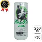  солнечный Mac праздник Energie awalaizZERO 250ml×30 шт. комплект энергетический напиток .. легкий .. Tokushima префектура производство .. Zero калории массовая закупка 