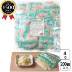 . глициния еда новый .. конечный продукт белый 4g×200 штук входит белый . уксус сырой .... уксус имбирь шт упаковка сырой . топпинг приправа удобный большая вместимость еда для бизнеса 