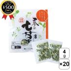 ko.. еда свободный z dry весна. 7 .2. входить 4g×20 пакет комплект местного производства 7 . 7 .. 7 ... сухой овощи свободный z dry нет болезнь . несчастье простой кулинария обычная температура сохранение 