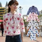 かりゆしウェア レディース 沖縄産アロハシャツ カトリアリーフ柄 リボン七分袖 結婚式 ギフト プレゼント 贈り物 母の日 女性用