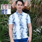 かりゆしウェア ポロシャツ メンズ ストレチア柄 ボタンダウン 結婚式 30代 40代 50代 60代 ギフト プレゼント