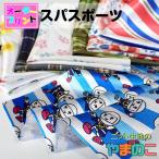 [ произведение . ткань с принтом ]. вода скорость .spa спорт ( принт действительный ширина 150cm) оригинал ткань с принтом игра брюки костюм трикотаж 