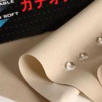  трикотаж водоотталкивающий & водонепроницаемый водонепроницаемый Zam The * мульти- стрейч вязаный бежевый [ непромокаемая одежда, собака одежда, санитария товары предназначенный ]