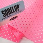 ニット生地 吸汗速乾メッシュスポーツ ルミピンク「犬服、スポーツ向け」