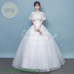 ショッピングウェディング ウエディングドレス 結婚式 五分袖 ウェディングドレス 安い プリンセス エンパイア 花嫁 ドレス 白 披露宴 ロングドレス ブライダル 姫系