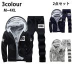  тренировочный джерси верх и низ в комплекте мужской выставить тренировочные брюки толстый зимний костюм тренировка одежда обратная сторона ворсистый осень-зима теплый тренировочный брюки салон одежда 