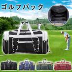  Golf сумка club case сумка "Boston bag" плечо тренировка для сумка мягкий чехол мужской женский для мужчин и женщин легкий перевозка плечо 