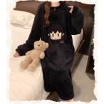 中 ネグリジェ ワンピース パジャマ ルームウエア 部屋着 フリル レース柄 レディース サンゴネル 防寒着 裏起毛 秋冬用 暖かい 可愛い ふわふわ