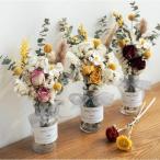 ドライフラワー 花束 ブーケ スワッグ インテリア 飾り ナチュラル バラ ユーカリ 雑貨 室内装飾 模様替えおしゃれ 贈り物 新築祝い