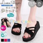 【値下げ】ミュール 