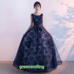  цветное платье длинное платье темно-синий цветочный принт безрукавка вечернее платье свадьба платье свадебное платье свадьба 2 следующий .... невеста 