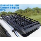  крыша багаж класть aluminium сплав производства cargo подставка багажник на крыше крыша корзина багажник Roo багажник на крыше автомобильный большая вместимость грузоподъёмность нагрузка примерно 200kg