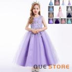 ショッピングピアノ発表会 ドレス 子ども　女の子　ジュニアドレス フォーマル用 ピアノ発表会 子供ドレス 結婚式 女の子 ドレスキッズワンピース