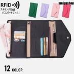  паспорт покрытие паспорт кейс RFID скимминг предотвращение три складывать bo tan leather style карта держатель .. inserting карта inserting кошелек прямоугольный поддельный 