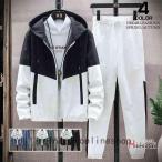  ветровка верх и низ мужской жакет незначительный урегулирование цвет осень предмет выставить движение надеты casual модный распродажа 