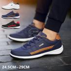  туфли для гольфа спортивные туфли мужской легкий ..... спорт casual бег обувь прогулочные туфли большой размер модный спортивная обувь 