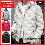 ジャケット メンズ アウター 冬 冬服 中綿 中綿ジャケット ダウンジャケット パーカー 派手 お洒落 オシャレ 防寒 防寒アウター 冬物 高級