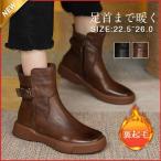 ムートンブーツ スノーブーツ レディース 裏起毛 滑らない ブーツ おしゃれ 防寒 歩きやすい 厚底 アウトドア 防寒 保暖 冬用 雪靴 ボアブーツ