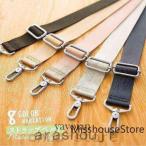  длина 130cm до регулировка возможность плечо ремешок нейлон материалы 8 цвет сумка для плечо ремень одиночный товар замена futoshi . наклонный ..