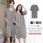  купальный халат женский мужской для мужчин и женщин вафля ткань лето весна осень тонкий скорость . свободная домашняя одежда легкий . вода ванна сверху . полотенце земля отель specification . водный ощущение 