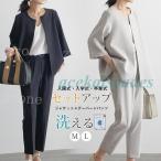 スーツ レディース セレモニースーツ 入学式 ママスーツ 卒業式 スーツ 母 卒園式 入園式 服装 母親 結婚式 フォーマルスーツ パンツスー