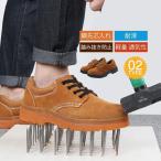 安全靴 おしゃれ メンズ レディース 作業靴 おしゃれ 軽量 防水 鋼先芯入れ つま先保護 安い オシャレ スニーカー 安全シューズ 新作