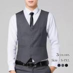  формальный жилет жилет - лучший мужской костюм лучший лучший V шея tops бизнес простой джентльмен одежда весна осень очень популярный новый продукт распродажа 