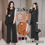 卒業式 服 母 服装 パンツスーツ セレモニースーツ 服装 レディース 卒園式 ママ 入学式 スーツ 母親 パンツ 3点セット セットアップ 40代 30代 OL