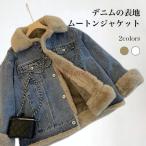  Denim жакет обратная сторона боа женский мутон жакет зима джинсовый жакет обратная сторона ворсистый теплый обратная сторона боа жакет Denim полупальто обратная сторона ворсистый жакет 