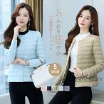 新品インナーダウン ダウンコート レディース ライトダウン 2way ダウンジャケット インナー ノーカラー 冬 コート Vネック 軽量 無地 あった