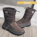  сапоги ботинки боты мужской сапоги зима модный повседневная обувь bo ASCII обувь рыбалка защищающий от холода обувь защищающий от холода . скользить теплоизоляция теплый обувь 