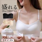  ремешок отсутствует bla плечо шнур нет камера бюстгальтер смещение нет .. нет ... non тросик ремешок отсутствует bla свадьба si-m отсутствует 