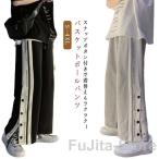 ダンスパンツ 下 メンズ ダンスウエア 3タイプ選べる 