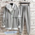  тренировочный верх и низ выставить мужской длинный рукав салон одежда весна тренировочные брюки джерси Parker с капюшоном . тонкий осень-зима casual спортивная одежда jo серебристый g одежда 