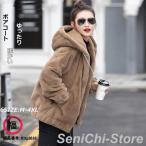 ボアコート 裏起毛 厚手 レディース 無地 アウター コート 秋冬 柔らか 暖かい 体型カバー 大きいサイズ ゆったり 通勤 30代 40代