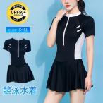 фитнес купальный костюм женский купальный костюм One-piece купальный костюм .. купальный костюм школьный купальник non тросик спорт плавание одежда casual плавание бассейн студент 