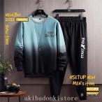  тренировочный джерси верх и низ в комплекте мужской длинный рукав Parker брюки-джоггеры тренировочный брюки модный выставить 2 позиций комплект спорт одежда часть магазин надеты движение одежда 