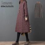 チュニック ワンピース レディース 裏起毛 花柄ワンピース 防寒 ゆったり ロングワンピース 膝丈 ゆったり 40代