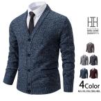 カーディガン メンズ 裏起毛 ポケット付き 杢調 Vネック ニット セーター ビジネス 紳士服 ライトアウター 秋 冬