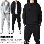  верх и низ в комплекте Parker тренировочный брюки защищающий от холода осень выставить весна осень брюки-джоггеры джерси Zip выше Parker тренировочные брюки Parker мужской rete