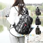 釣り バッグ フィッシングバッグ 釣りバック 大容量 防水 釣り道具収納 3WAY 多機能バッグ ショルダー ウエスト アウトドア 釣り愛好家