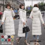 冬 アウター レディース 中綿コート ダウン風コート8カラー ベンチコート ロング丈 厚手 アウター 暖かい オルチャコード キルティングコート 防寒