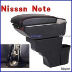 �X�^�[�g�T�C�h NISSA NNOTE�m�[�g �A�[�����X�g�R���\�[�� �{�b�N�X USB�|�[�g�t��