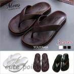 ビーチサンダル サン�