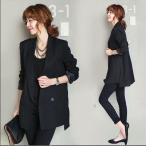 ママスーツ卒業式レディーステーラードジャケットデーパスーツ事務服フォーマル細身シルエット制服OLビジネス入学式卒業式通勤20代30代40代春秋